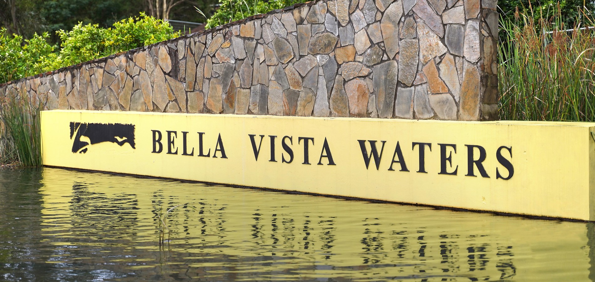 32 Brighton Drive, Bella Vista NSW 2153 - photo 13