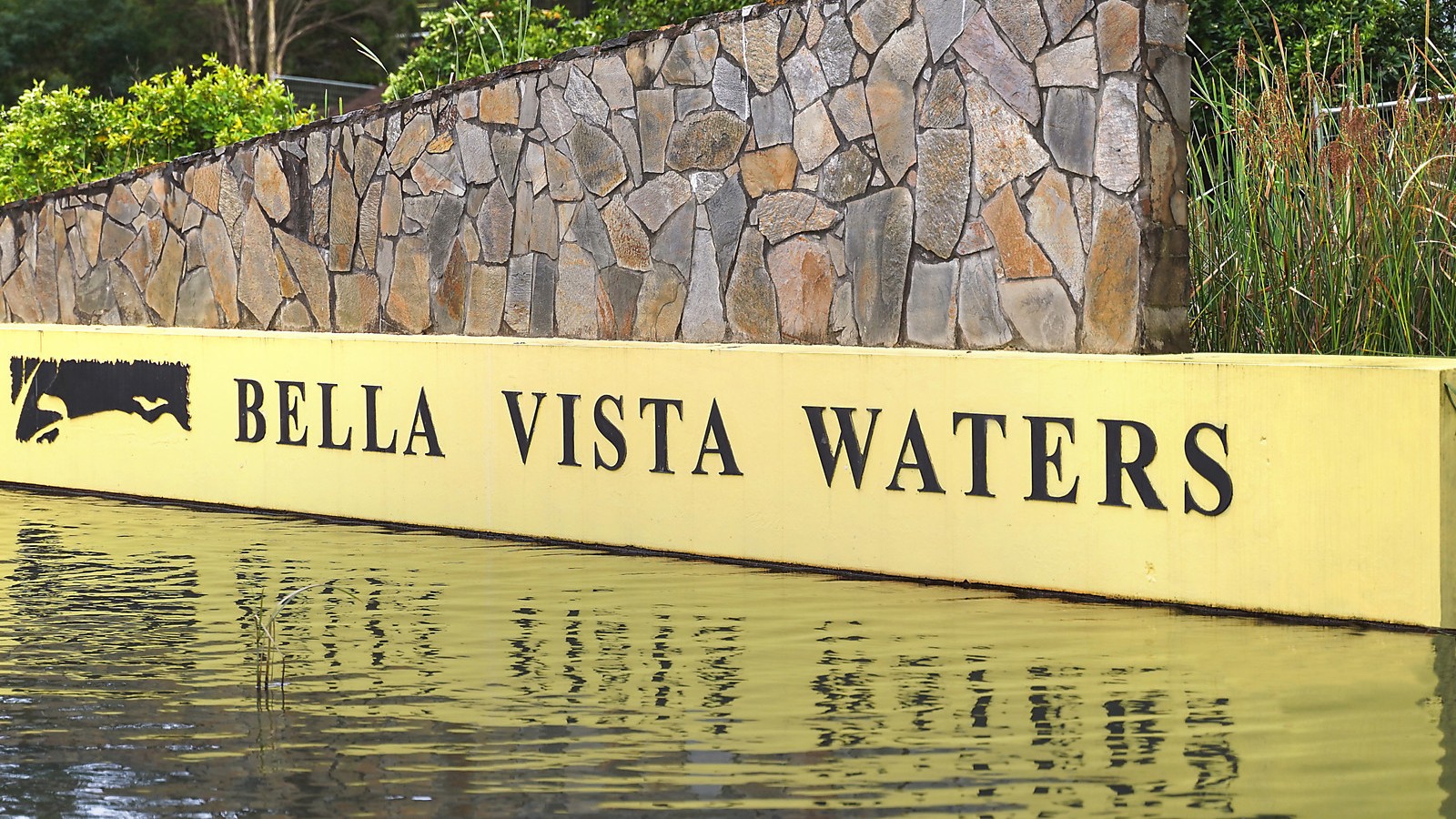 32 Brighton Drive, Bella Vista NSW 2153 - photo 3