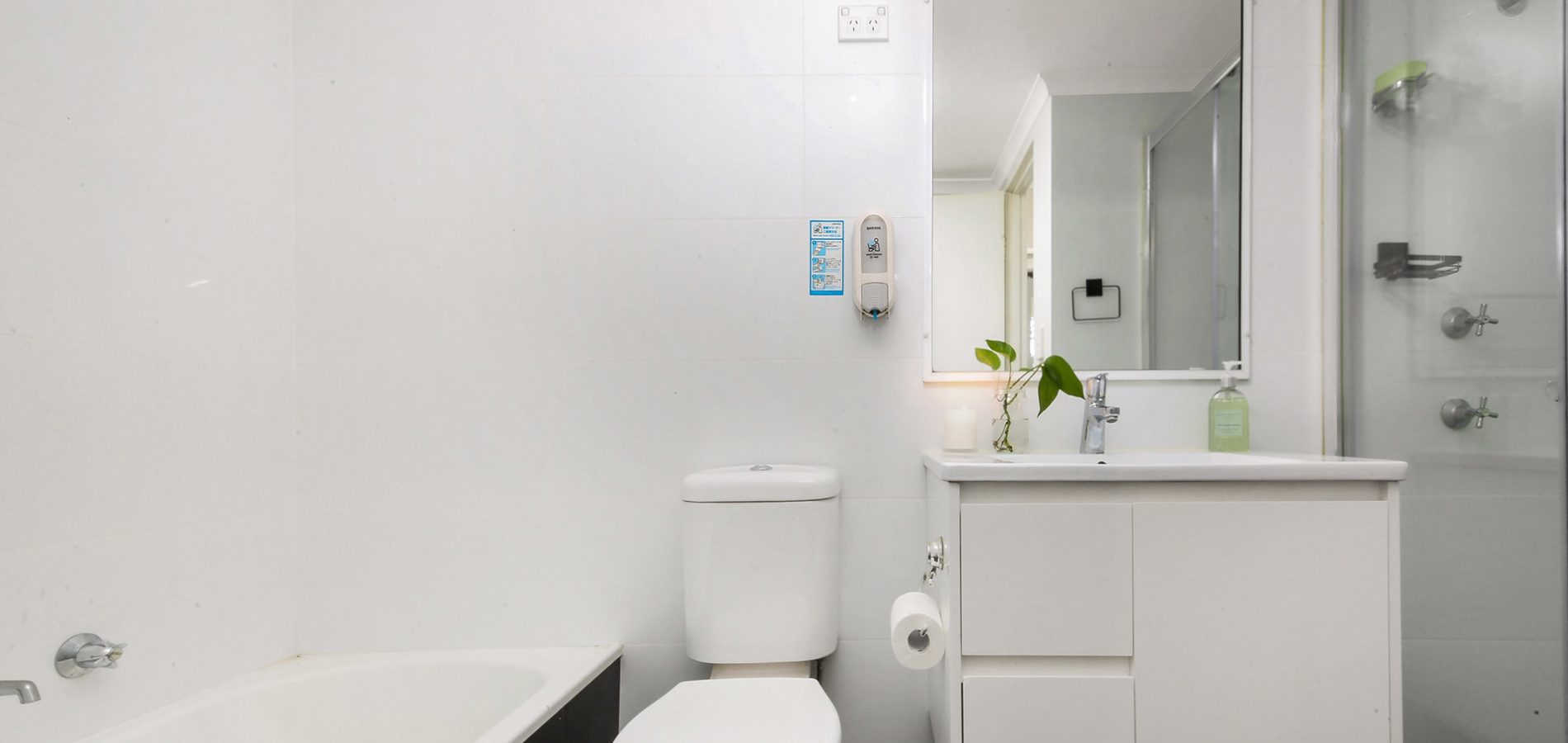 Sold - 17/3 Good Street - New Property in Parramatta - Real Estate by Team Aaron X Rowan
