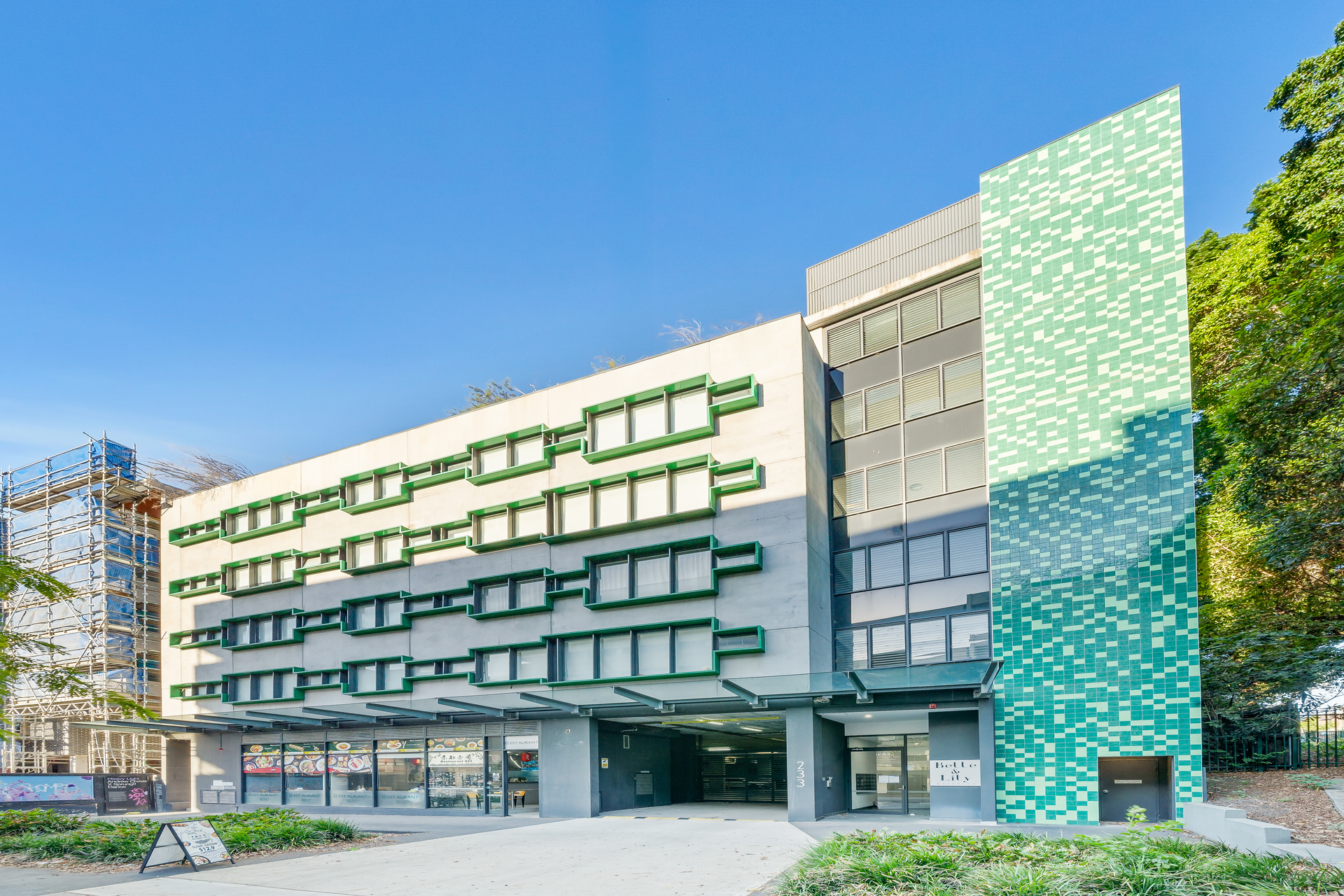Sold - 501/233-235 Botany Road - New Property in Waterloo - Real Estate by Rebecca Ying Li