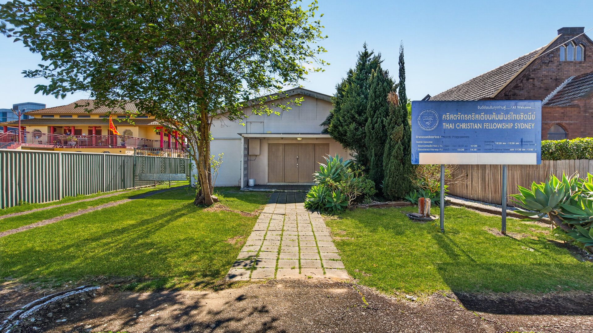 For Sale - 67 Curtin Street - New Property in Cabramatta - Real Estate by Joe Wehbe