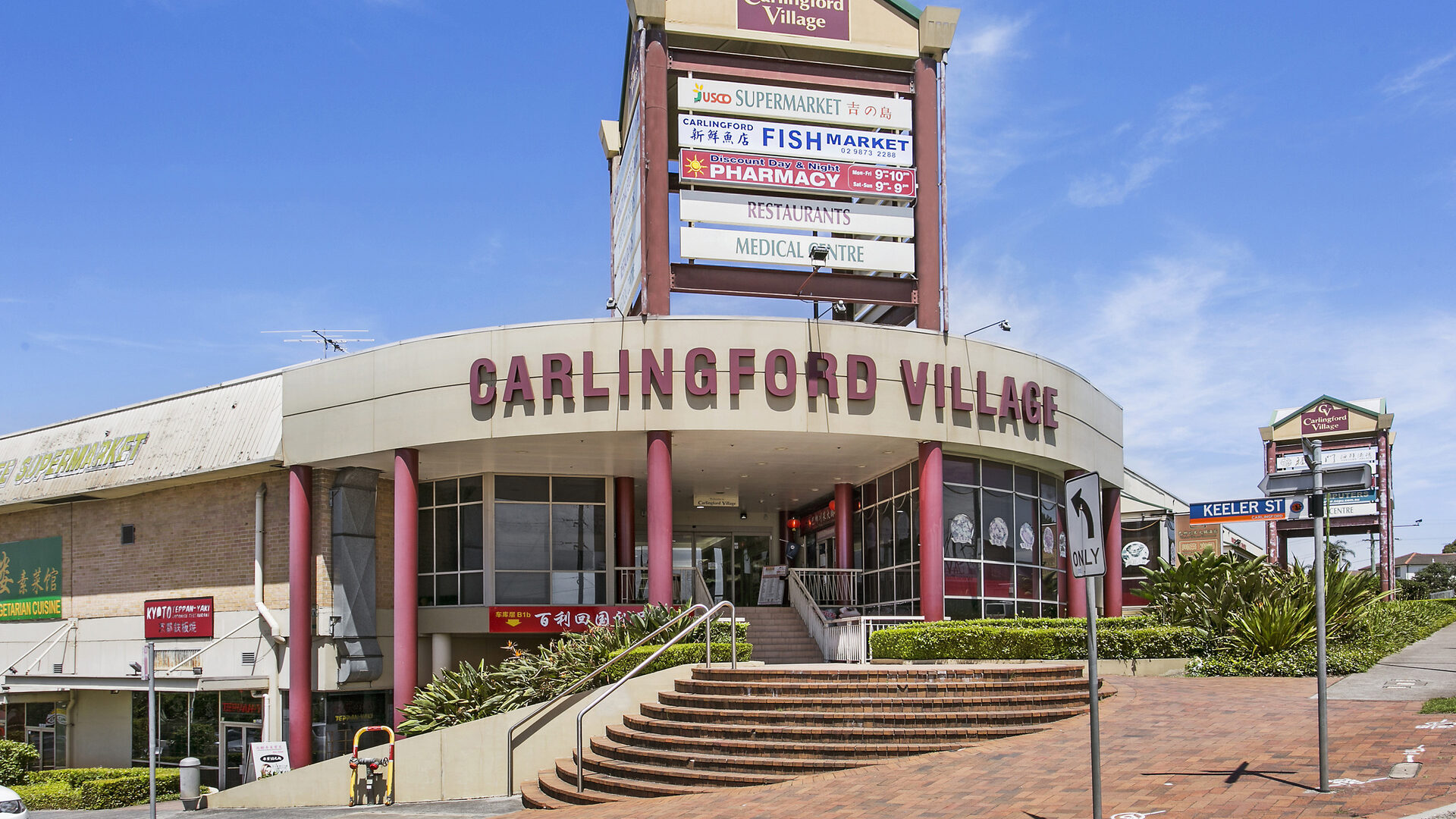 Auction - 62A Dandarbong Avenue - New Property in Carlingford - Real Estate by Betty Ockerlander